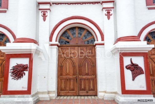 Picture of Church in Guatape